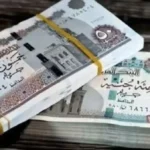 زيادة الرواتب وموعد صرف مرتبات يوليو 2026