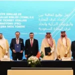 منتدى سعودي تركي لتعزيز التعاون الاقتصادي