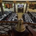 أسعار الأسهم في البورصة المصرية يوم 29 يونيو 2026