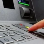 خطوات الاستعلام عن معاشات يوليو 2026