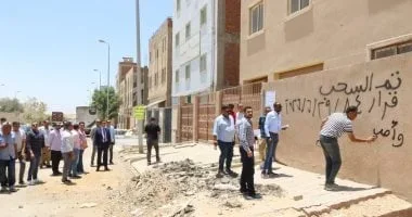 سحب الأراضي غير المستغلة في القاهرة الجديدة والقطامية