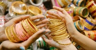 تراجع سعر الذهب عيار 21 في مصر 30 يونيو 2026