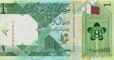 استقرار سعر الريال القطري مقابل الجنيه المصري 30 يونيو 2026