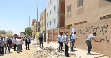 الوزارة تطلق حملة لاسترداد الأراضي غير المستغلة