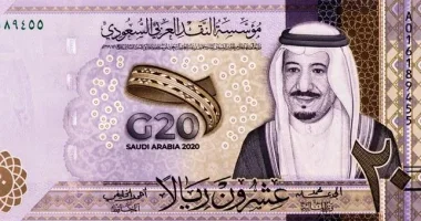 سعر الريال السعودي مقابل الجنيه المصري اليوم