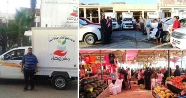 مشروعك يخلق 1.4 مليون فرصة عمل للشباب