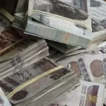 تفاصيل صرف مرتبات يوليو 2026 والزيادات الجديدة