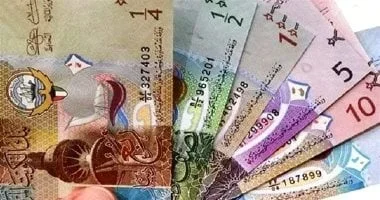 استقرار سعر الدينار الكويتي في مصر