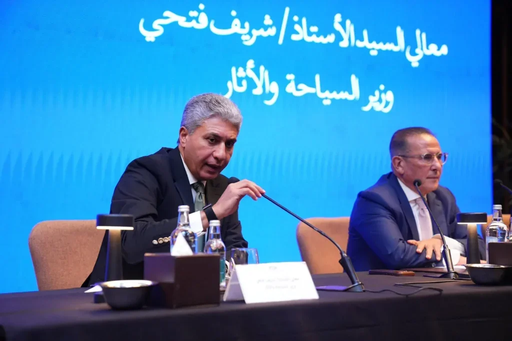 منصة استثمارية موحدة في مصر بحلول 2027
