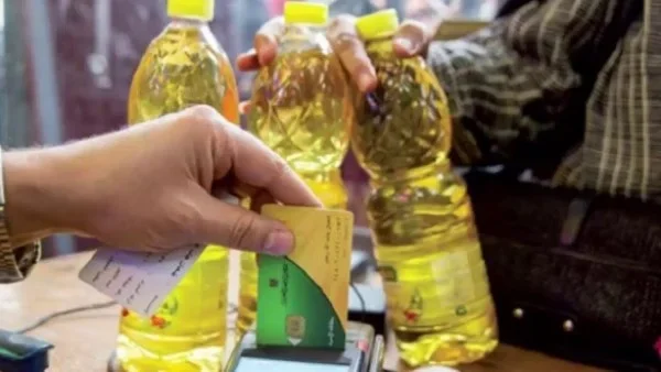 شروط توقف الدعم عن البطاقات التموينية في مصر