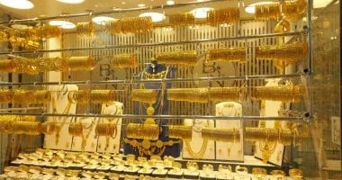 استقرار سعر الذهب في مصر اليوم 15 يونيو 2026