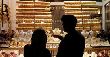 استقرار أسعار الذهب في مصر اليوم 16 يونيو 2026