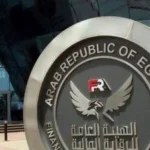 شراكة استراتيجية بين التحالف المصري والبنك الأهلي