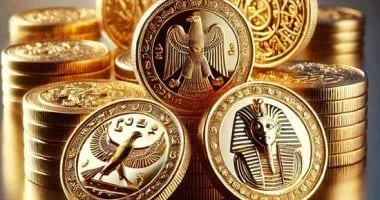 ارتفاع سعر الجنيه الذهب في مصر اليوم
