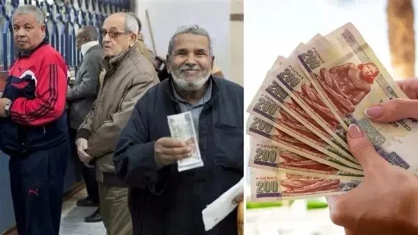 زيادة المعاشات في يوليو 2026: تفاصيل متوقعة
