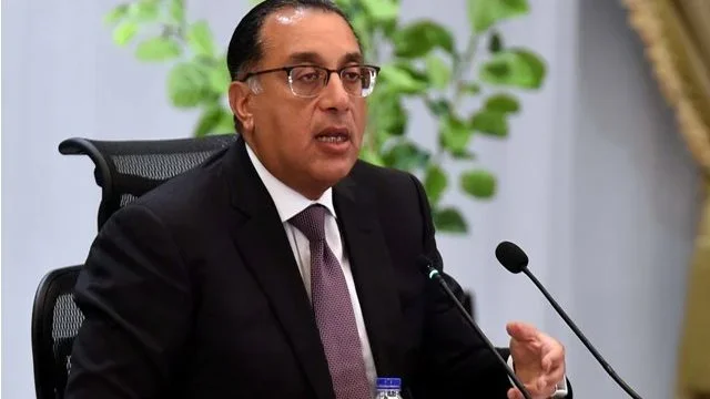 إطلاق بوابة معلومات التجارة الخارجية في مصر