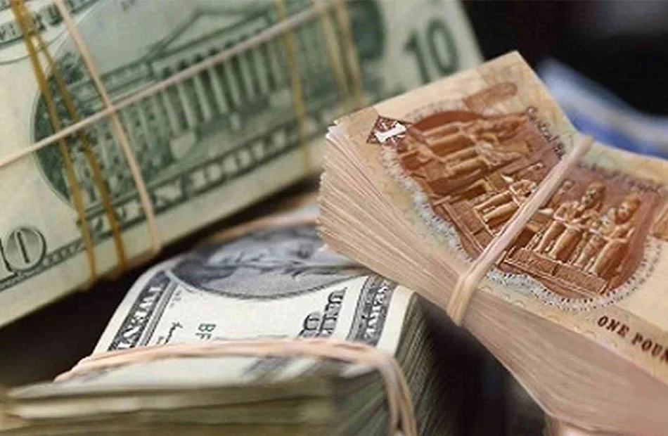 تراجع سعر الدولار أمام الجنيه المصري
