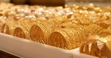 استقرار أسعار الذهب في البحرين