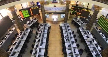 تراجع المؤشر الرئيسي للبورصة المصرية في بداية الأسبوع
