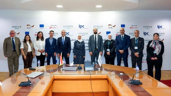 البنك الزراعي المصري وإدارة المخاطر البيئية