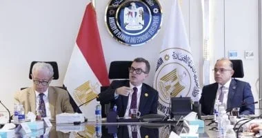 وزير التخطيط يترأس اجتماع بنك الاستثمار القومي