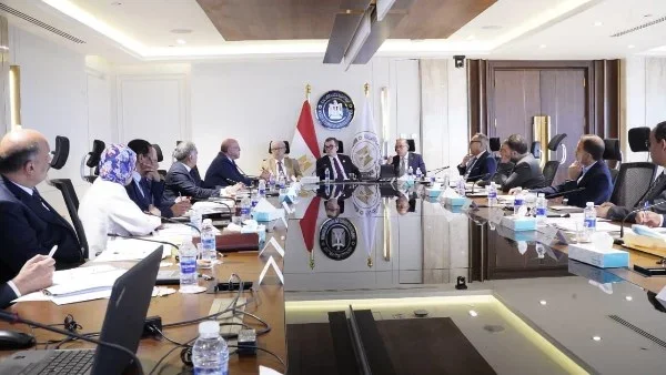 جهود إعادة هيكلة بنك الاستثمار القومي