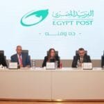 <h2>توليد تلقائي من العنوان: إعلان منظومة تقييم الأداء في البريد المصري</h2>
