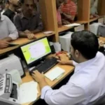إجازة رسمية للقطاع الخاص بمناسبة ثورة 30 يونيو