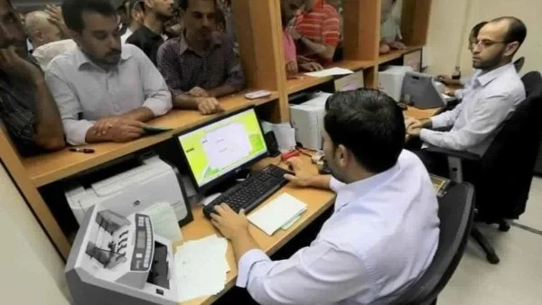 إجازة رسمية للقطاع الخاص بمناسبة ثورة 30 يونيو