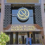 تباين مؤشرات بورصة الكويت في تعاملات اليوم