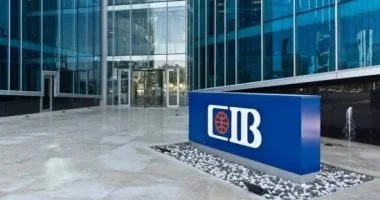 البنك التجاري الدولي يرفع عائد شهادة الادخار إلى 18%