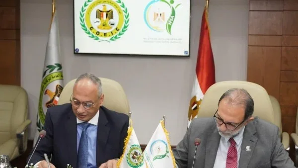 تعاون لتحسين التجارة الغذائية في مصر