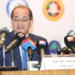 تعزيز مصر كمركز إقليمي للترانزيت والاستثمار الطبي