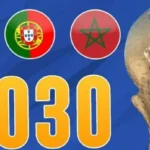 صفقة قياسية لحقوق بث كأس العالم 2030