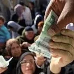 الدعم النقدي التدريجي: رؤية خبير اقتصادي