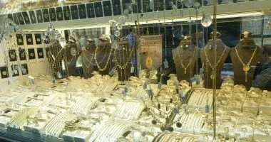 تراجع أسعار الذهب عالميًا ومحليًا