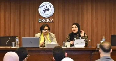 تعزيز ثقة المستثمرين بمنظومة تسوية المنازعات