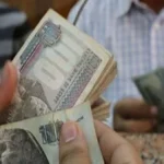 تعديل قانون الضريبة على العقارات وتأثيره على الإقرار الضريبي