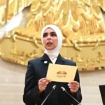 دعم استثمارات المصريين بالخارج في المشروعات القومية