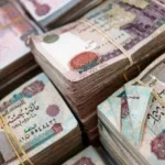شهادات الادخار الأعلى عائدًا في البنوك المصرية
