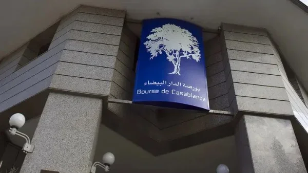 تراجع بورصة الدار البيضاء في جلسة الخميس