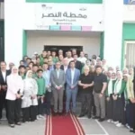 تطوير صناعة المسبوكات في مصر