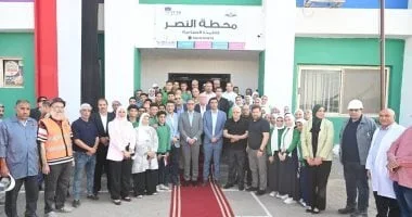 تطوير صناعة المسبوكات في مصر