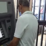 صرف معاشات يوليو بزيادة 15%