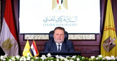 تثبيت أسعار الفائدة من البنك المركزي المصري