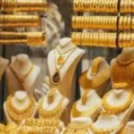 ارتفاع أسعار الذهب في مصر قبل نهاية 2023