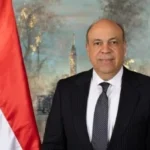متابعة طرح إدارة مطار الغردقة الدولي