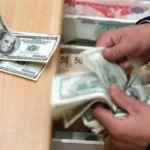 استقرار سعر الدولار مقابل الجنيه اليوم 10 يوليو 2026