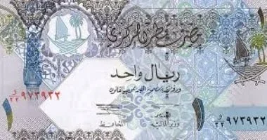 سعر الدرهم الإماراتي في البنوك المصرية اليوم