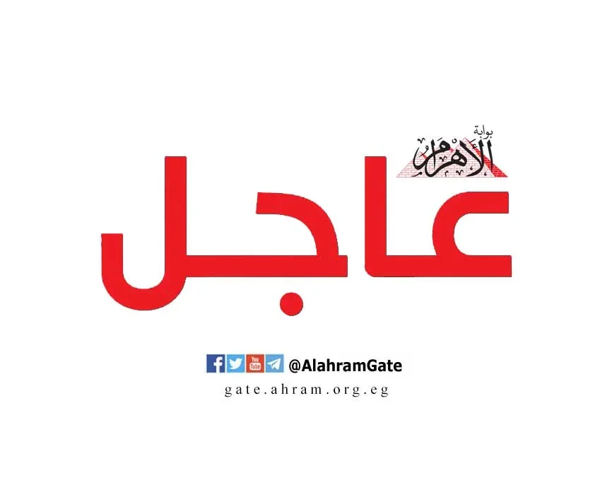 تراجع أسعار الذهب في مصر اليوم